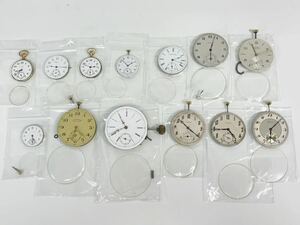 [E-8]1円〜現状品！懐中時計　ムーブメント まとめ　ウォルサム　ロンジン　EMWOSA など色々　手巻き