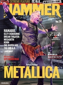 METAL HAMMER JAPAN(Vol.14) METALLICA Rittor Music Mook/リットーミュージック(編者)