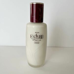 LADY80・モイストミルティローション・乳液・100ｍｌ・定価2500円