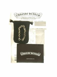 CHROME HEARTS Large Paper Chein Bracelet クロムハーツ ラージ ペーパーチェーン ブレスレット 8インチ