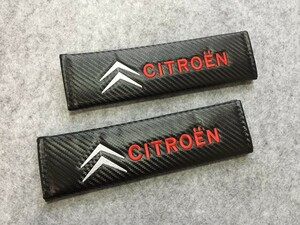 ★シトロエン CITROEN★ シートベルトパッド 自動車 2個セット ショルダーカバー 肩パット 刺繍入り シートベルトショルダー