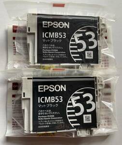 エプソン純正インク ICMB53