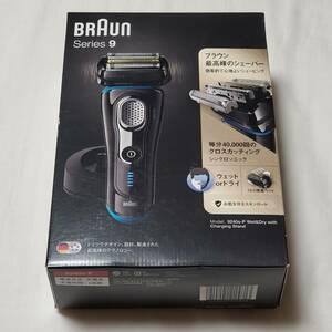 BRAUN ブラウン シェーバー 髭剃り Series9 9240s-P フルセット！使用頻度少！