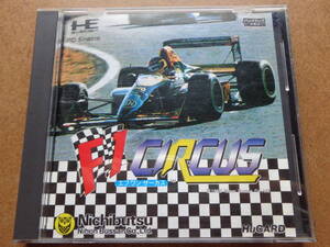 [動作][良][PCエンジン用][Huカード]『F1サーカス』[ニチブツ][NB90002][NEC][PC Engine][HuCARD]