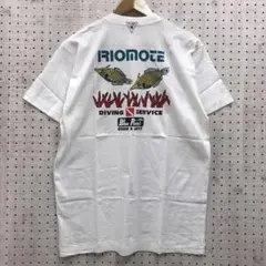 訳あり新品 90s SEA-SCAPE 西表島ダイビングサービス マリンTシャツ