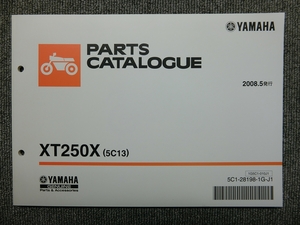 ヤマハ XT250X 5C1 新品 未使用 純正 パーツリスト パーツカタログ 説明書 マニュアル 2008.5