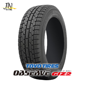 TOYO TIRES OBSERVE GIZ2 185/60R15 84Q 1本