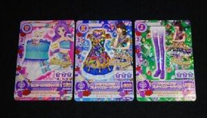 アイカツ！ カード キャンペーン 3枚 ノーマル 122枚 大量 まとめて セット