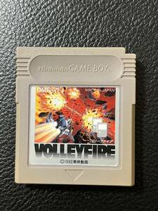 ゲームボーイ VOLLEY FIRE バリーファイア