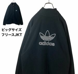 希少adidasビッグサイズ ビッグトレフォイルロゴ ブラックフリースジャケット