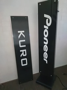 Pioneer　パイオニア　看板　販売促進に　マニア向けにも　高さ1110mm　照明　電飾■ヤマト送料着払い