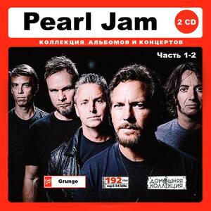 PEARL JAM/パール・ジャム 大全集 PART1 195曲 MP3CD 2P♪