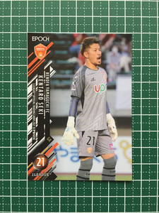 ★EPOCH 2021 サッカー Ｊリーグ UPDATE #423 関憲太郎［レノファ山口ＦＣ］レギュラーカード エポック★