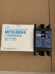 （M124） 三菱 MITSUBISHI 漏電遮断器 過負荷・短絡保護兼用 高調波・サージ対応形 NV50-KC AC100-200V 2P 30A 30mA