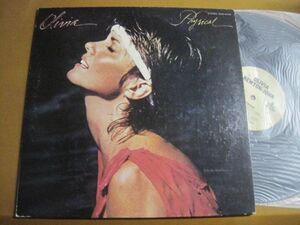 Olivia Newton-John - Physical /オリビア・ニュートン・ジョン/EMS-91035/国内盤LPレコード