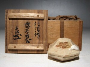 野々村仁清　達磨香合　表千家九代了々斎花押の逸品☆ｃ305