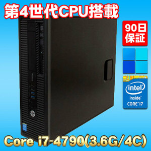 Windows11 第4世代 Core i7搭載 新品SSD ★ HP ProDesk 600 G1 SFF Core i7-4790(3.6G/4コア) メモリ16GB SSD256GB HDD500GB DVD