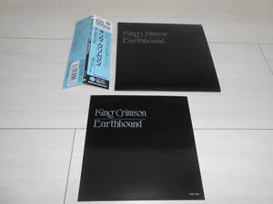 KING CRIMSON/キングクリムゾン/アースバウンド/紙ジャケット/ライブアルバム/アートワーク・ステッカー付