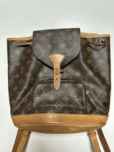 ルイヴィトン LOUIS VUITTON LV モンスリ MM リュックサック バックパック モノグラム ブラウン ビトン M51136 