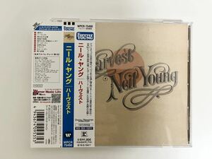 HDCD 仕様 ニール・ヤング ハーヴェスト NEIL YOUNG Harvest 1972年 名盤 スワンプ カントリー フォーク デジタル・リマスター盤