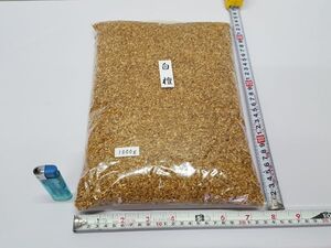 ◆新品◆白檀香 1000ｇ◆上品　1kg　白檀　刻み　刻　お香　香木　焼香　抹香　香炭　法事　法要　仏壇　仏具　寺院仏具