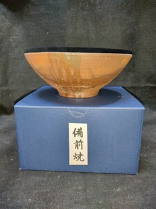 備前焼　ヒダスキ　飯茶碗(高さ５cm 口径１３cm　高台径５cm)　　紙箱付　送料は￥５１０です！！！！