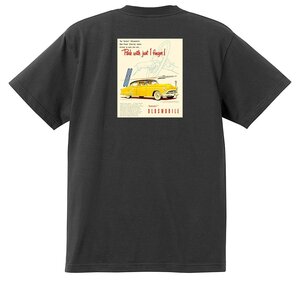 アドバタイジング オールズモビル 黒 662 Ｔシャツ 1952 ゴールデン ロケット 88 98 スーパー ホリデー スターファイア ホットロッド