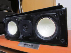 ONKYO D-108C　音出し確認