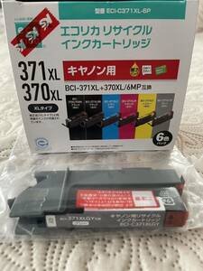 2312019(送料込¥488) 未使用　キャノン　エコリカ リサイクル インクカートリッジ BCI-XL GY