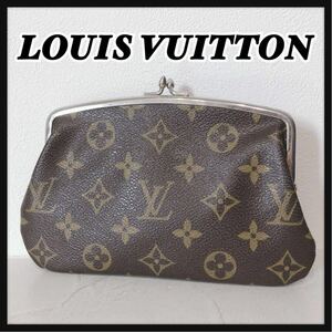 ☆LOUISVUITTON☆ ルイヴィトン ヴィトン モノグラム がま口 ポーチ 小物入れ がま口ポーチ ブラウン レザー レディース 送料無料