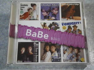 CD Babe ベイブ SINGLE コンプリート PCCA-02503 Give Me Up/I Don