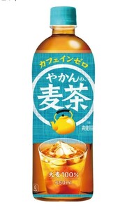 2. コカ・コーラ やかんの麦茶 from 爽健美茶 650mlPET×24本　※同梱不可