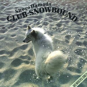 12 浜田省吾 Club Snowbound 18AH1960 CBS SONY /00250