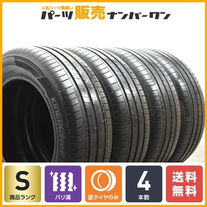 【2022年製 新車外し バリ溝】ハンコック キナジー エコ2 215/60R16 バリ溝 4本セット カムリ クラウン マークX ヴェゼル オデッセイ CX-3