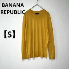 a0933 BANANAREPUBLIC 【S】　セーター　ニット　レーヨン混