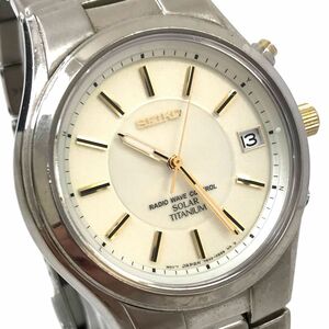 美品 SEIKO セイコー SPIRIT スピリット 腕時計 SBTM199 7B42-0AN0 電波ソーラー アナログ ラウンド チタン カレンダー 動作確認済