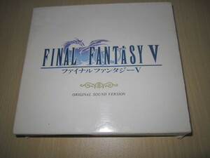 CD 即決 「ファイナルファンタジーⅤ　オリジナルサウンドバージョン」　FF5