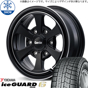 215/60R16 スタッドレスタイヤホイールセット クラウン etc (YOKOHAMA iceGUARD6 & GARCIA Dallas6 5穴 114.3)