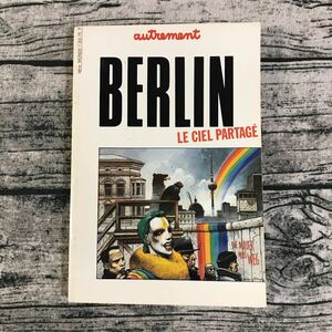 洋書　Berlin le ciel partage エンキ・ビラル　エンキビラル