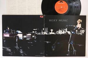 LP Roxy Music For Your Pleasure MPF1141 POLYDOR /00400