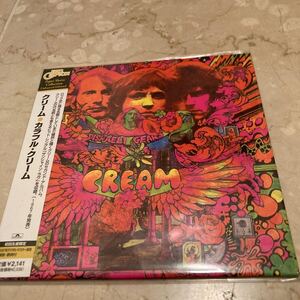 新品未開封★カラフルクリーム （紙ジャケット仕様） クリーム★ Cream★ Eric Clapton/Jack Bruce/Ginger Baker★エリック・クラプトン 