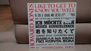 ハワード・ジョーンズ　12インチ　君を知りたくて　輸入盤　アナログ