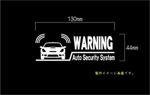 CS-0105-40　車種別警告ステッカー TOYOTA　トヨタ　CELICA セリカ ZZT 23　ワーニング　セキュリティー　