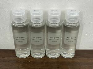 11ki 未使用 未開封 無印良品 オリーブオイル ピュアオイルOL 4本セット まとめて 100ml MUJI ムジ 良品計画 スキンケア ボディオイル