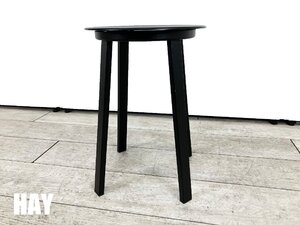 HAY/ヘイ■Revolver bar stool リボルバーバースツール ■カフェ■ブラック■北欧