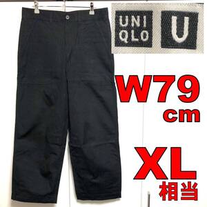 UNIQLO U ユニクロユー ワイドストレートベイカーパンツ 黒 W79 XL