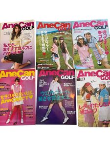 Anecan GOLF アネキャンゴルフ　6冊セット　有村実樹