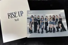 NiziU RISE UP ランダムトレーディングカード オールメンバー