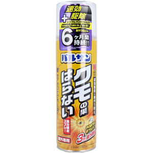 【まとめ買う】バルサン クモの巣はらないスプレー 450mL×40個セット