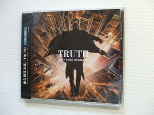 未開封CD★[CD+DVD] 森久保祥太郎 TRUTH★8枚まで同梱送料160円　　　邦・も